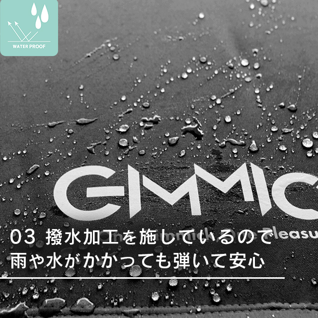 GIMMICK (ギミック) アウトドア チェア GM-CT05 [カーキ] | オンライン