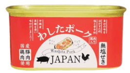 食卓に、安心とこだわりを。国産無添加ランチョンミート。