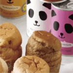 パンだ缶　とやまブラック　【まっくろのパン！？】