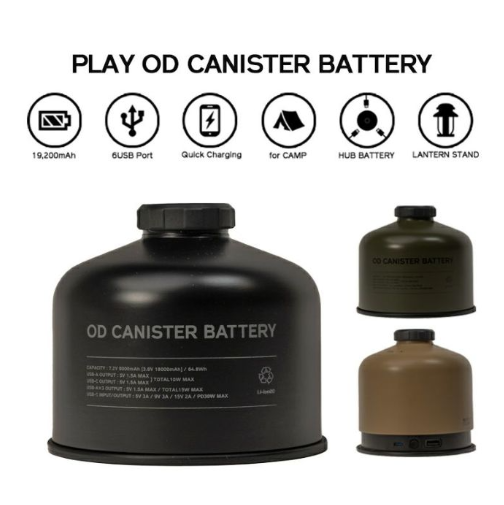 PLAY OD CANISTER BATTERYコヨーテ OD缶風バッテリー バッテリーにもランタンスタンドにも！キャンプでタクティカルに
